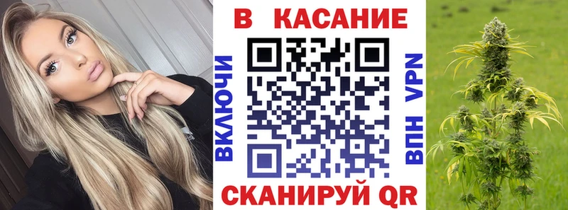Как найти наркотики Приволжск ГАШИШ  Амфетамин  MDMA  Конопля  Кодеин  Cocaine  A PVP  Меф 