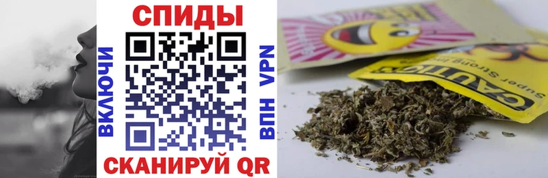 хочу   ОМГ ОМГ онион  Бутират BDO  Приволжск 