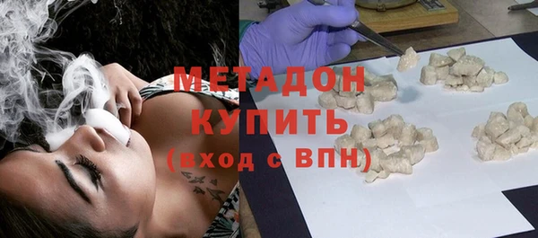 прущие крисы Всеволожск