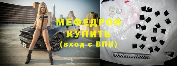 бутик Новодвинск