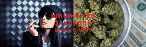 прущие крисы Всеволожск