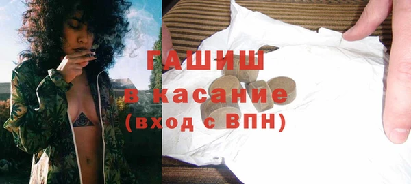 МДМА Няндома