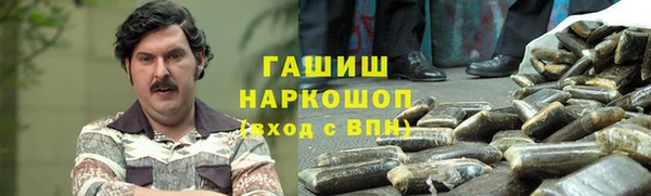 apvp Воткинск
