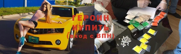 apvp Воткинск