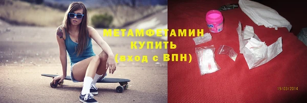 apvp Воткинск