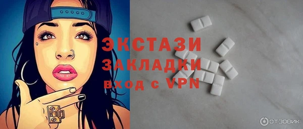 МДМА Няндома
