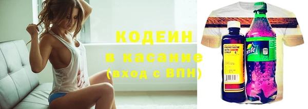 МДМА Няндома