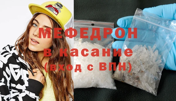 PSILOCYBIN Володарск