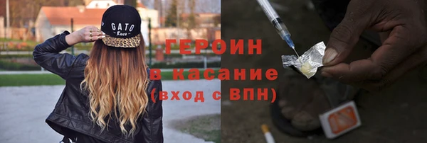 apvp Воткинск