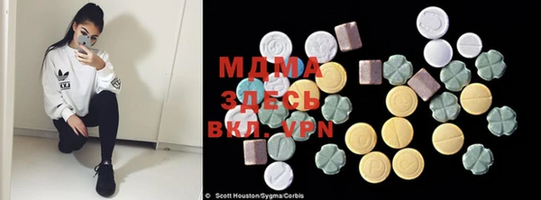 трава Вуктыл