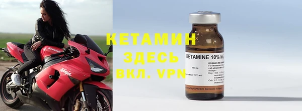 apvp Воткинск