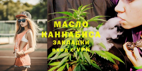 трава Вуктыл