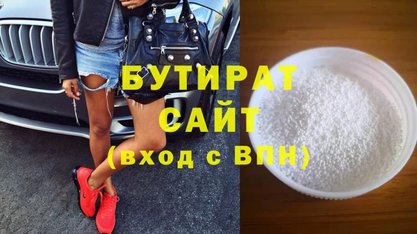 apvp Воткинск