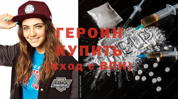 каннабис Архангельск