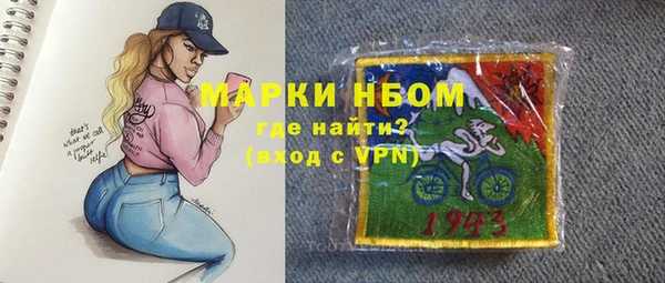 трава Вуктыл