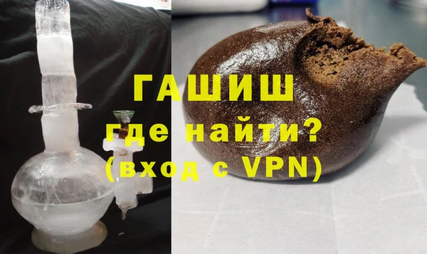 прущие крисы Всеволожск