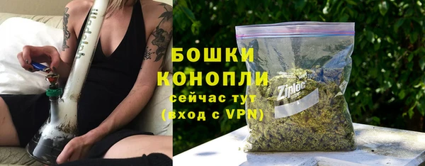 apvp Воткинск
