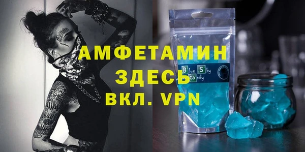 трава Вуктыл