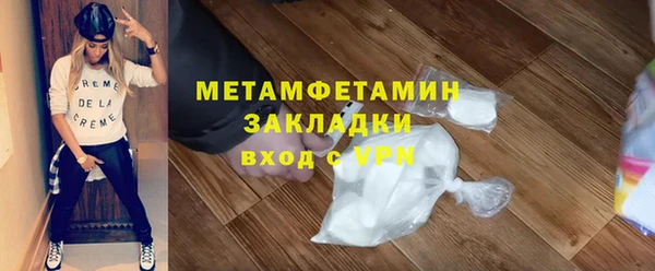 apvp Воткинск