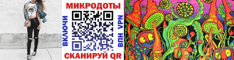 Псилоцибиновые грибы Psilocybine cubensis mega ONION Приволжск